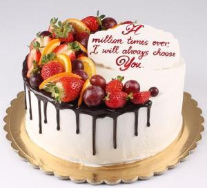 Torturi Cu Fructe și Legume Magnolia Md Torte La Comandă Online